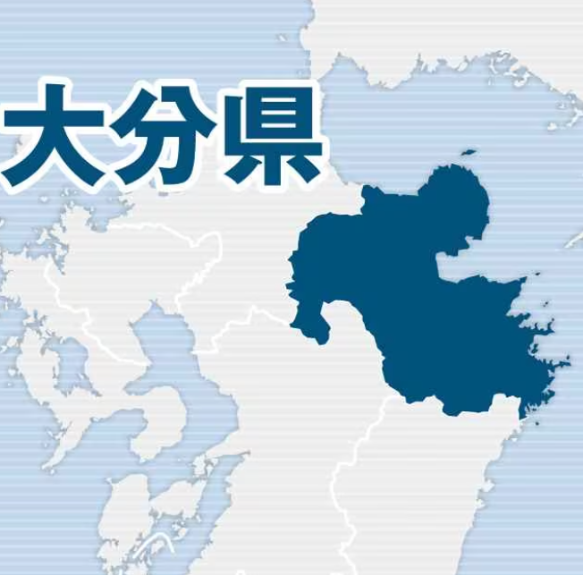 大分県宇佐市親子強盗殺人で死刑の佐藤翔一の動機は？生い立ちなどwikiプロフィール！